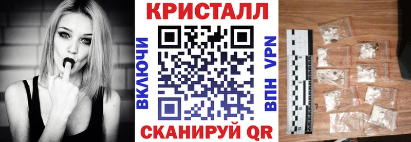 Amphetamine Розовый как найти blacksprut маркетплейс мориарти формула Сыктывкар