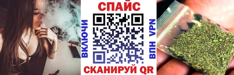 БУТИРАТ BDO 33%  Сыктывкар 