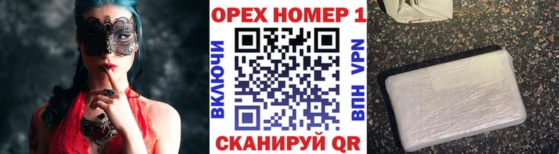 COCAIN VHQ Сыктывкар