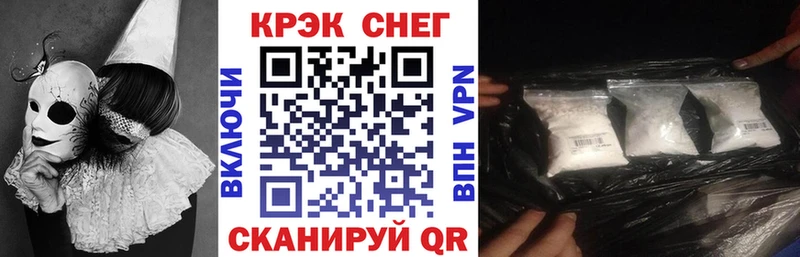 нарко площадка какой сайт  Сыктывкар  Cocaine Эквадор 