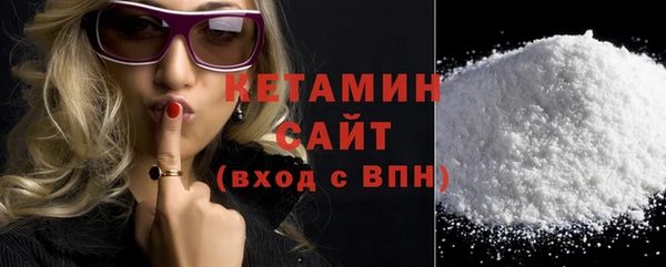 гидропоника Майский