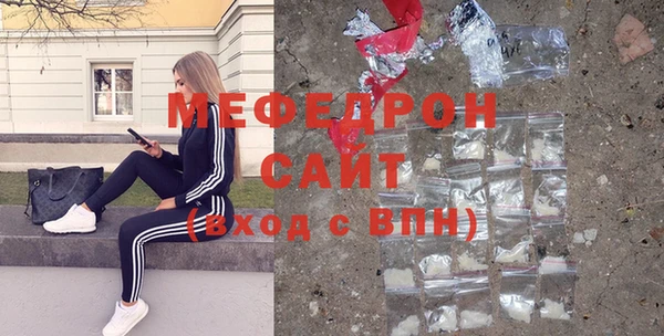 СК Лихославль