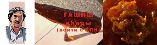 гидропоника Майский