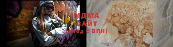 а пвп мука Магас