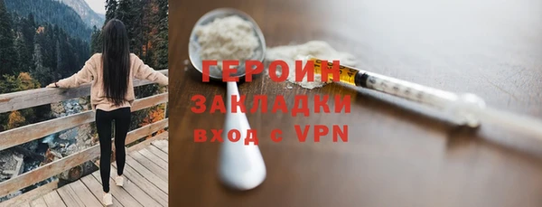 гидропоника Майский