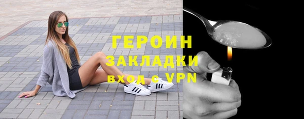 гидропоника Майский