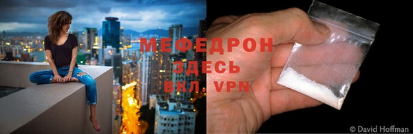 а пвп мука Магас