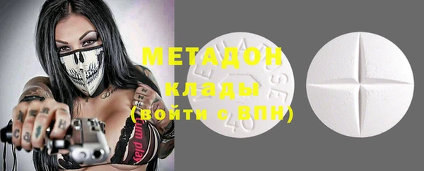 скорость Медногорск