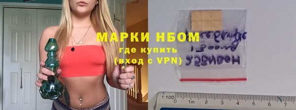 альфа пвп VHQ Усинск