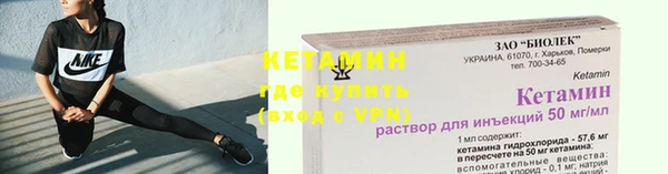 гидропоника Мегион