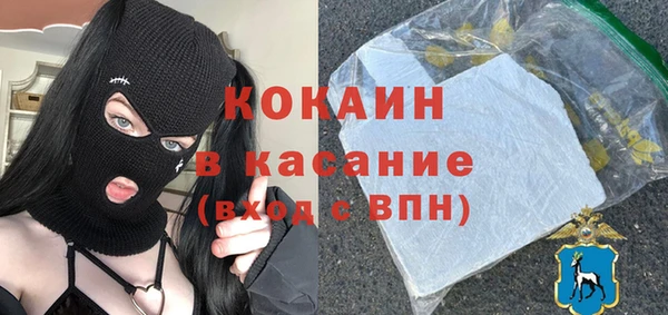 а пвп мука Магас