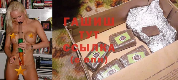 СК Усолье-Сибирское