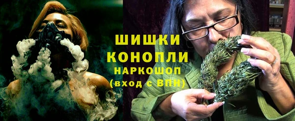 спайс Медвежьегорск