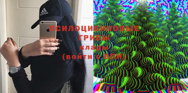 метамфетамин Магадан
