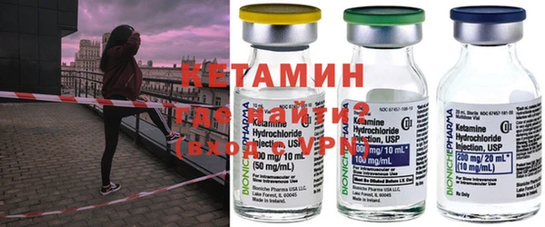 гидропоника Мегион