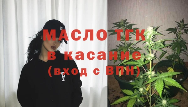 скорость Медногорск