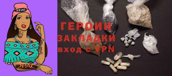 а пвп мука Магас