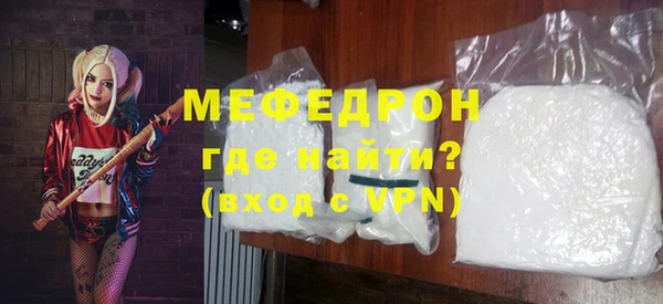 гидропоника Майский