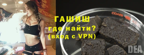а пвп мука Магас