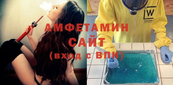 спайс Медвежьегорск