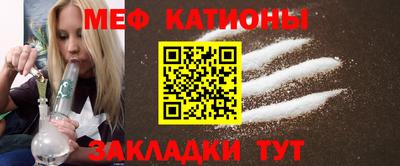 дистиллят марихуана Камышлов