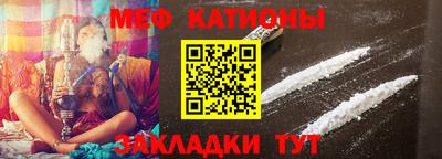 крисы Бугуруслан