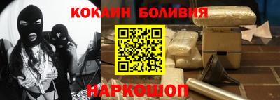 дистиллят марихуана Камышлов