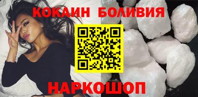 дистиллят марихуана Камышлов