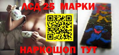 дистиллят марихуана Камышлов