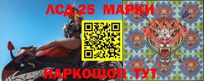 крисы Бугуруслан