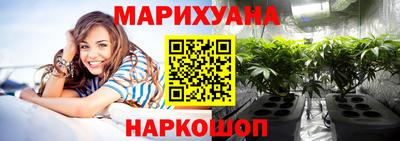 дистиллят марихуана Камышлов
