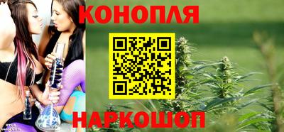 спайс Кандалакша