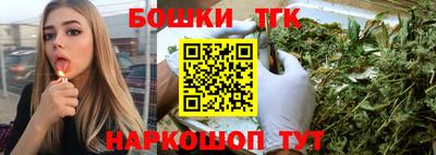 скорость mdpv Азнакаево