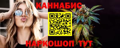соль ск Канаш