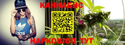 дистиллят марихуана Камышлов