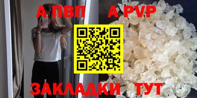 дистиллят марихуана Камышлов