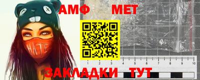 дистиллят марихуана Камышлов