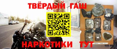 соль ск Канаш