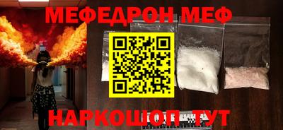 дистиллят марихуана Камышлов
