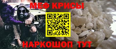соль ск Канаш
