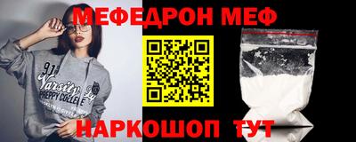 дистиллят марихуана Камышлов