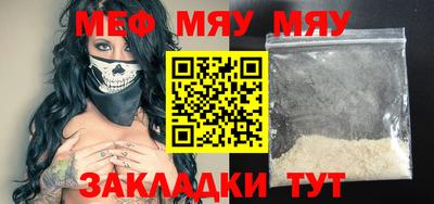 дистиллят марихуана Камышлов