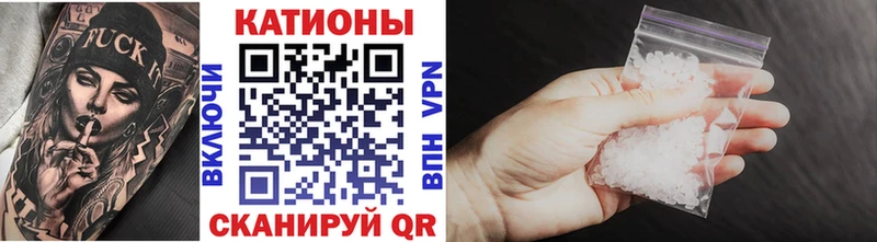 ссылка на мегу ССЫЛКА  Сыктывкар  Мефедрон 4 MMC  где продают  