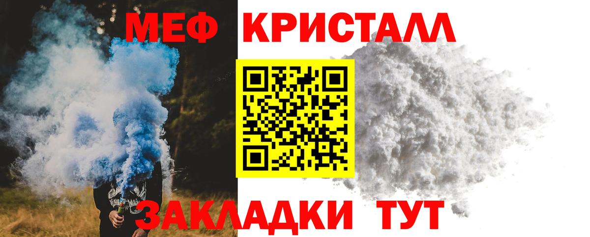 Кетамин Сыктывкар