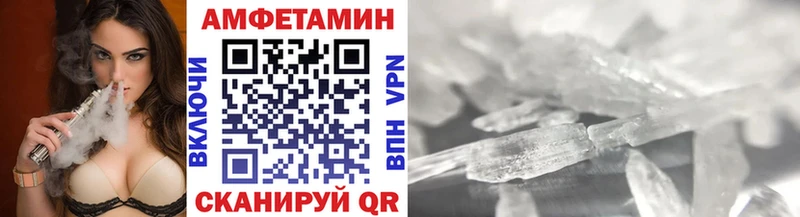 Метамфетамин мет  продажа наркотиков  Сыктывкар 