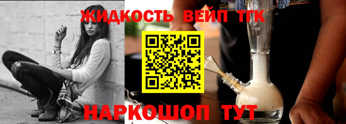 Мефедрон  Сыктывкар  КОКАИН  Купить наркоту  КОКАИН  Хэш  Вход с VPN  MDMA  Мефедрон  Конопля  Alpha PVP 
